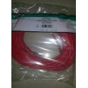 Panduit Patch Cord Cat.6 15Meter, RED Part Number UTPSP15MRDY
